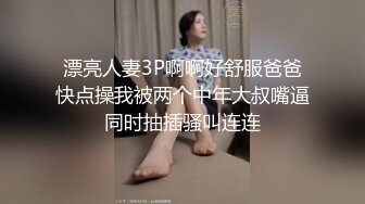 精品福利-气质性感的无毛美女少妇私处保养按摩时被男技师弄高潮后半推半就给干了,逼逼粉嫩,边操边偷拍!