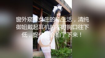 【新速片遞】【超清AI画质增强】3000块一炮，【鬼脚七探花】，网约高颜值外围学生妹，乖巧可爱，还是个人工白虎，各种姿势都配合