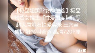   驾校一块学车的人妻少妇外表纯朴看逼貌似被不少人干过