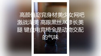 大学生小情侣周末啪啪，下午没课就开始，第二天早上五点就开插睡梦中的女友，真实场景呻吟刺激