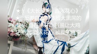  网约性感风衣外围女干过会所全套服务，抹上精油大白美乳背后摩擦