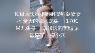 露脸留学生小姐姐背着男友和我做爱