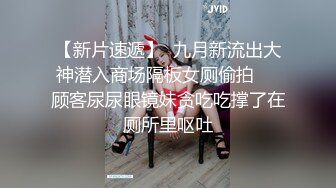 婴儿肥肉嘟嘟像混血美女激情操逼，自己骑上来扭动小腰从上往下猛插