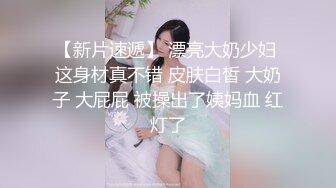 【AI换脸视频】迪麗熱巴 雙胞胎的聖誕夜禮物驚喜 上集