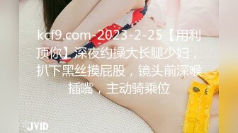 精瘦小伙酒店找了了一个苗条妹子啪啪啪 把妹子干到受不了 露脸完整版