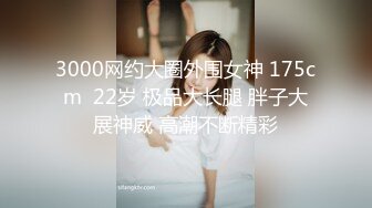 【新片速遞】 ⚫️⚫️最新2024无水首发福利！极品长腿反差人妻【小虾酱】私拍，喜欢丝袜诱惑，喜欢露出，足交啪啪相当母狗