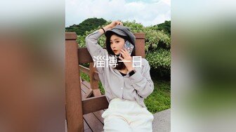 《女神嫩妹足交控必备》最新电报群福利~珠海美腿玉足小姐姐推特网红LISA私拍完结~龟责榨精裸足丝袜推油精射 (7)