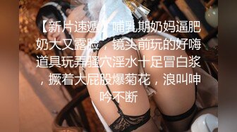 黑客破解家庭网络摄像头偷拍家里条件不错的年轻夫妻把孩子哄睡后激情来一发