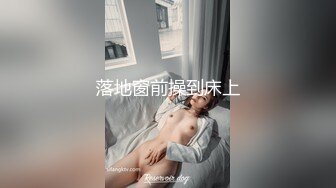 又被发现了