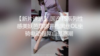 ✿黑丝小猫✿身材一级棒的花季美少女 性感黑丝可爱猫耳朵可爱又魅惑 翘起小屁屁被大鸡巴爸爸后入小骚穴 极品小母狗