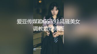 继续出轨熟女婚房偷情