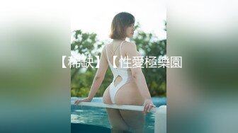 TWTP 公园女厕全景偷拍多位极品美女嘘嘘 爱干净小妹屁股撅到天上去了