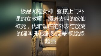 小嫩穴被灌满流出了