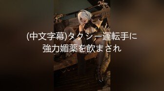 色影師與極品美乳小模無套啪啪啪作品1