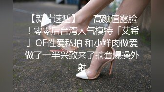 肥胖猛男后入式爆操苗条美妞