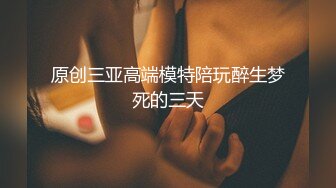 【自整理】OnlyFans——ur2dwaifu 在自家超市卖弄风骚 看起来像亚裔  最新付费视频【192V】 (64)