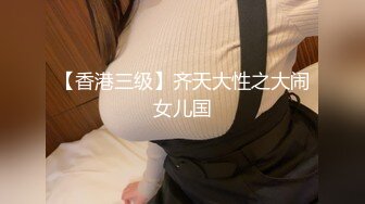 【新速片遞 】 孤独的小少妇一个人在家跟狼友发骚，互动撩骚听指挥逼逼里面塞跳蛋，拽出来还带大姨妈呢好骚啊，精彩别错过