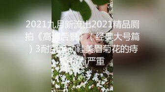 ✿極品反差女神✿ 勁爆身材健身達人反差婊▌赫拉▌雙人裸體健身引體向上 深蹲荷爾蒙爆炸 此等尤物這麽反差 1080P高清原版V (4)