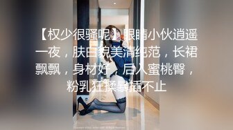 全身是宝--巨乳童颜尤物级主播【么么叽】‘一直舔他他受不了’，又长又大的屌，被女友疯狂骑乘，难以满足性需求哦！