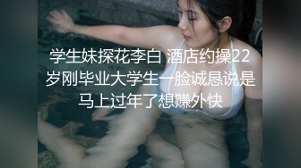 离异小少妇极度饥渴“插深点好爽啊””