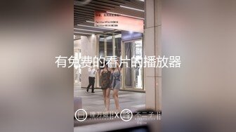 (sex)20230923_安然骚宝_70254325