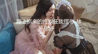 【自制字幕系列】第25弹 探花剪辑版6部，长达个把小时的探花剪辑成两分钟左右的剧情(中文字幕版)！