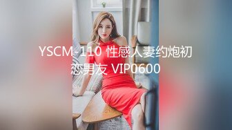 MIDV-674 美乳人妻被前老板玩弄乳头到高潮沉沦.. 八木奈奈[中字高清](BVPP無碼破解)