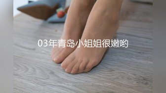 新女主红色情趣内衣重磅来袭