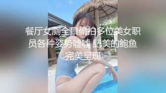 ✿颜值即正义✿天花板级清纯系小姐姐极致榨精 极品尤物甜美极品女神 顶级震撼颜值党福利 中文字幕破解版