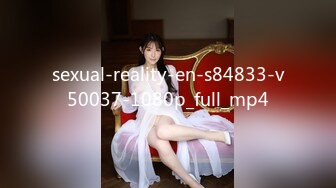 sexual-reality-en-s84833-v50037-1080p_full_mp4