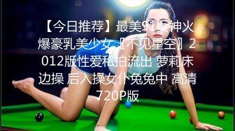 STP29122 國產AV 渡邊傳媒 DB013 我的操能力系列 高傲爆乳女上司也要乖乖低頭 莉娜 VIP0600