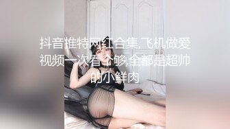 見識一下~什麼叫賤