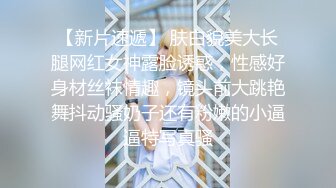 洗脚城按摩女❤️辛苦挣钱老公却出轨无奈跟客人中出做爱报复 -萝莉社网红美女 糖糖