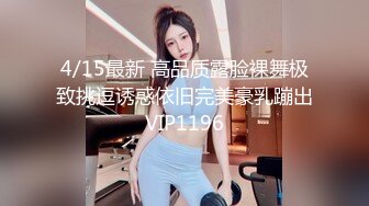 果冻传媒91PCM-005放荡骚女的肉体救援