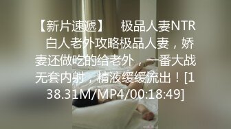 这才是男人向往的天堂啊 五个高挑美女穿着情趣黑丝高鼓涨涨饱满想舔