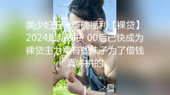 最新网红福利，价值万元巨乳天花板极品尤物女神【白兔伊】定制，酒瓶子假屌花式紫薇，淫荡语言挑逗，全程高潮脸 (8)