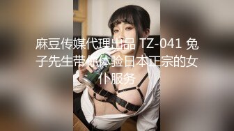 20W粉-推特网红夫妻档【北方有佳人】这少妇太有女人韵味了，大胆露脸典型的北方大美女，竟找人来搞3P，被干的哇哇叫