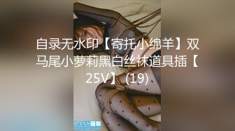 【自整理】我简直掉进了天堂里，这三个辣妹勾引我，让我干她们的屁眼，而她们在一起互相磨豆腐！【NV】 (4)