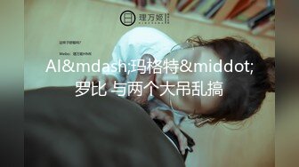 国产麻豆AV MSD MSD057 小模特私房约炮 陆子欣