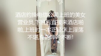   黑木耳小姨子跟渣男玩4P，颜值高身材好被三个蒙面大汉玩弄，各种抽插爆草吃奶玩逼交大鸡巴