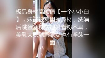 禁忌母子乱伦孤儿日寡母 妈妈生日第二天早上钻进被子里给我妈舔B舔高潮了~大干一场