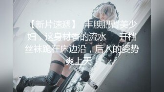 星空无限传媒 xkqp-029 在老婆面前操初恋女推销员做爱-石榴