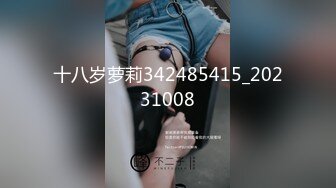 【新片速遞】 黑丝伪娘 钥匙插进去拧不动好不容易把锁芯拔出来平板又卡住拿不下来牛子已经变成锁的形状了好疼哎呀憋死我了5天没射精呢