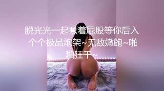 [无码破解]IPX-068 超絶凄テクお姉様の男をダメにする骨抜きセックス こんなセックス今まで観た事も体験した事もない 愛世くらら