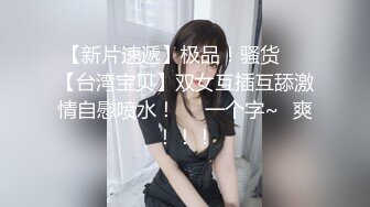 【新片速遞】精选美女走光系列 少妇忘关直播都没反应过来 这么长时间不关播 跟小孩闹的欢了