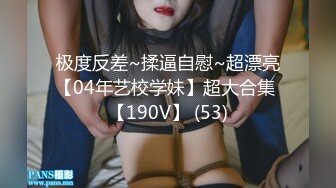 巨乳淫妻 老婆亲吻给我看看 隔壁都听到了 啊好舒服 不给别人看我们自己在家看 辅乳期约单男操累了还有奶吃