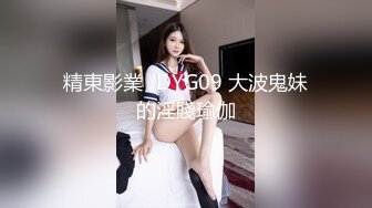 刺激！3p大战一前一后狂操风骚熟女超长完整版