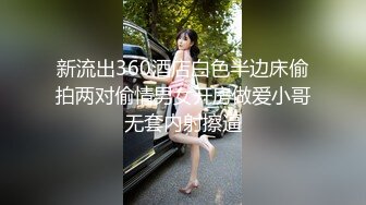 女朋友诱惑我