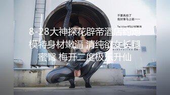 美女祼体无遮挡又污又黄又爽视频在线看