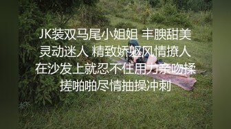   顶级震撼反差白富美留学生被大洋屌征服 如此瘦小的的身材怎么能经受的住巨棒的进攻